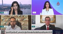 عضو الحزب الجمهوري الأمريكي: ترامب يسعى لتحقيق السلام بالدبلوماسية بخلاف نتنياهو