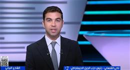 رئيس حزب الجيل: نستعد بخطوات مدروسة لخوض انتخابات مجلس النواب 