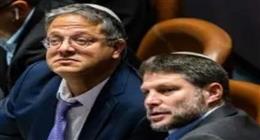 «بن غفير» يطالب برد كبير على عملية القدس يشمل احتلال غزة بالكامل وضم الضفة الغربية