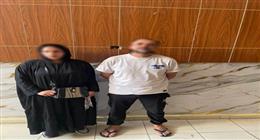 «الداخلية» تكشف ملابسات تعدي شخص على زوجة شقيقه وأبنائها في الشرقية