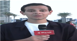 زوار العلمين الجديدة يشيدون بالخدمات المتنوعة.. ويستعدون لحفل ويجز المقبل