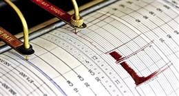 زلازل قوية تضرب 3 دول.. هل تشهد خطر تسونامي؟
