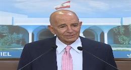 المبعوث الأمريكي: الأسابيع المقبلة ستشهد تقدمًا يفتح الطريق لحوار مختلف في لبنان