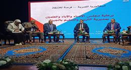 مجلس الآباء والآمناء: نظام البكالوريا يمنح الطلاب فرصا لتأكيد تميزهم