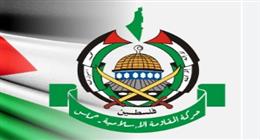 «القاهرة الإخبارية»: مقترح وقف إطلاق النار في غزة يتضمن هدنة 60 يوما