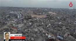 ضياء رشوان: جهود مصرية هائلة من أجل التوصل إلى وقف لإطلاق النار في غزة