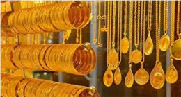 أسعار الذهب اليوم الاثنين 18-8-2025 بنهاية التعاملات.. تحديث في عيار 21