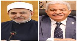 51 مجلة علمية بجامعة الأزهر تحصد التقييم النهائي في «الأعلى للجامعات» لعام 2025