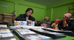 جولة ثانية بين مرشحي المعارضة في الانتخابات الرئاسية ببوليفيا