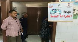 «صحة المنيا» تنظم قافلة طبية في قرية عزاقة غدا