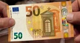 سعر اليورو في مصر اليوم الثلاثاء 19-8-2025 أمام الجنيه المصري بالبنوك 