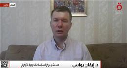 دبلوماسي أوكراني: أوروبا حذّرت ترامب من تقسيم بلادنا 