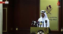 «الخارجية القطرية» عن مقترح غزة: يتطابق بنسبة 98% مع خطة ويتكوف