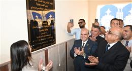 وزير العدل ومحافظ البحيرة يفتتحان مبنى محكمة الأسرة الجديد في كفر الدوار 