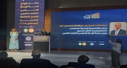 قمة الإبداع الإعلامي للشباب العربي تشهد توقيع بروتوكولات تعاون لدعم التدريب والتطوير