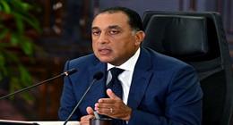 رئيس الوزراء يصل إلى مقر انعقاد منتدى مجلس الأعمال المصري الياباني في طوكيو
