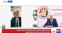 سفير مصر بعمان: إقبال على أداء الواجب الوطني في انتخابات مجلس الشيوخ