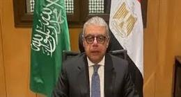 سفير مصر لدى السعودية: تزايد الإقبال على التصويت في انتخابات الشيوخ بعد الظهر