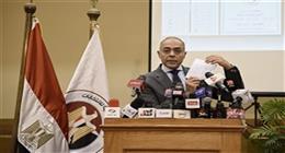 إغلاق لجان التصويت بانتخابات الشيوخ في سفارة مصر بنيوزيلندا 