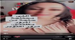 ضبط سيدة ادعت قدرتها على تسهيل استخراج رخص القيادة للمواطنين بالجيزة