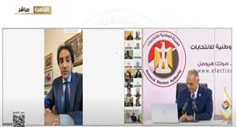 السفير بسام راضي: مشاركة فعالة للجالية المصرية في روما بانتخابات الشيوخ