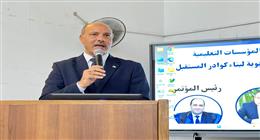 «تعليم الإسكندرية» تشارك في المؤتمر الرابع لإدارة المواهب التعليمية 