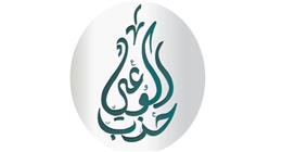 حزب الوعي: نثمن الإقبال الكبير من المصريين في الخارج على انتخابات الشيوخ