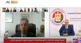 سفيرا مصر لدى فنزويلا ومونتريال: ارتفاع نسبة التصويت بـ«الشيوخ» مقارنة بالانتخابات السابقة