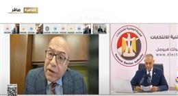 قنصل مصر في لوس أنجلوس: انتظام التصويت باليوم الثاني وسط إقبال من المواطنين