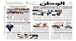 اقرأ في عدد الوطن غدا: «الإخوان» وإسرائيل.. تحالف الشيطان