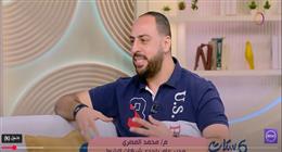 المهندس محمد المصري لـ«ست ستات»: الزواج تجربة رائعة حين يتحقق التفاهم