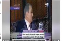 شهادة مبارك تكشف التنسيق بين «حماس» و«الإخوان» الإرهابية (فيديو)