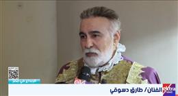 طارق الدسوقي: يحيى الفخراني يتعامل مع فريق عمل «الملك لير» كأب وأخ كبير