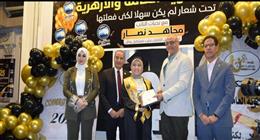 محافظ القليوبية ورئيس جامعة بنها يكرمان أوائل الثانوية العامة والأزهرية في شبرا الخيمة