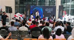 انطلق بهدية سفر مجانية 3 أيام إلى الإمارات.. بدء اليوم الثاني لقمة الإبداع الإعلامي للشباب العربي