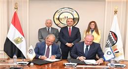 «قطاع الأعمال» و«الأكاديمية العربية» يوقعان بروتوكول تعاون لتدريب العاملين