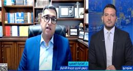 كاتب صحفي: الكرة الآن في ملعب إسرائيل بعد موافقة حماس على الهدنة