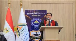 رئيس جامعة بنها : إطلاق أول ليسانس في علم نفس الإدمان خطوة رائدة 