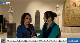 مدير عام دائرة المتاحف العراقية: تنظيم داعش الإرهابي دمّر 98% من موقع نمرود الأثري