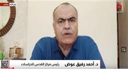 «القدس للدراسات»: الحديث عن احتلال غزة محاولة جديدة لفرض مخطط تهجير الفلسطينيين