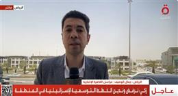 مراسل «القاهرة الإخبارية»: المباحثات المصرية السعودية ستتطرق إلى ملفات إقليمية ودولية عدة