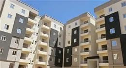 «الإسكان الاجتماعي» ينشر توضيحا بشأن إيصال سداد مقدم جدية حجز «سكن لكل المصريين 7»