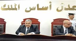 الحكم بالإعدام على المتهمين بقتل تاجر مواشي في البحيرة 
