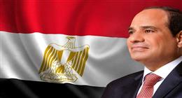 الرئيس السيسي يصل إلى المملكة العربية السعودية