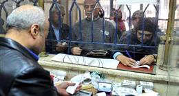 5 فئات لا تستحق الحصول على معاش وفقًا للقانون الجديد
