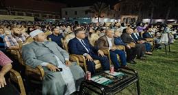 حزب الريادة يكرم أوائل الثانوية العامة والأزهرية بالمحلة الكبرى