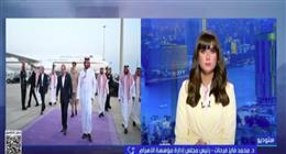كاتب صحفي: مصر والسعودية تريدان الحفاظ على العلاقات الثنائية وتطويرها
