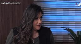 كاتبة صحفية: رفض مصر القاطع لخطة تهجير سكان غزة ليس مجرد موقف دبلوماسي