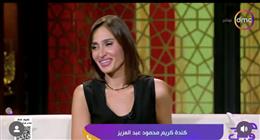 ابنة كريم محمود عبدالعزيز توجه رسالة لوالدتها آن الرفاعي: «فخورة بيكي»