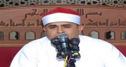 شعائر صلاة الجمعة من الجامع الأزهر الشريف بمحافظة القاهرة..بث مباشر